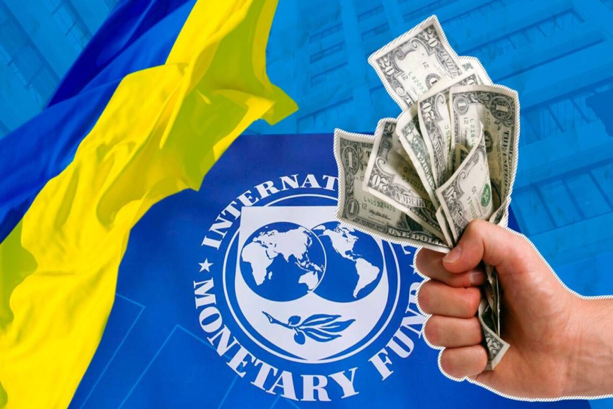 Украина получит новый транш от МВФ, но есть нюанс…